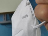 KN95 Face Mask