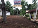 Land for Sale in Kuliyapitiya