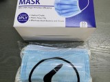 Locally Manufactured Medical Masks