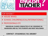 English Language (Individual )
