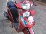 Honda Activa 2013 (Used)