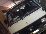 Toyota Hiace Shell 1987