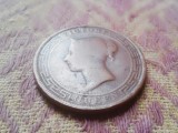 Old five cent coin with the Queen Victoria mark