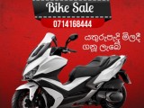 කාර්යාල සේවකයෙකු අවශ්‍යයි