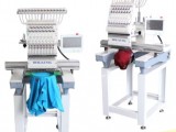 EMBROIDERY MACHINE WITH 15 NEEDLES - COMPUTERIZED SINGLE HEAD