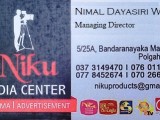 ජනප්‍රිය ටෙලි නට්‍ය අතර පළ කිරීමට වෙළෙද දැන්වීම් අවශ්‍ය‍යි