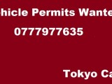 Vehicle Permits Wanted