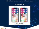 iPhone & Samsung Glass Refurbisement