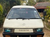 Toyota Town Ace  1986