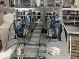 Fully Automatic KN95 / Surgical Mask Making machine