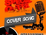 Cover song offer