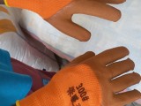 High quality rubber coated gloves