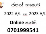 Japanese Online Classes