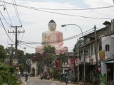 Land in Aluthgama