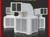 air cooling systems srilanka, air  coolers  srilanka  greenhouse Exhaust srilanka , greenhouse ventilation systems srilanka  ,