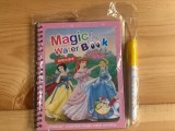 Magic Water Coloring Book (Reusable)