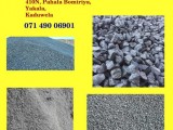 Dreams Metal Crusher Kaduwela.