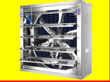 greenhouse Exhaust srilanka , greenhouse ventilation systems srilanka