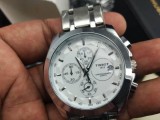 Brand New chain watch