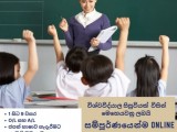 ජපන් භාෂා පංති