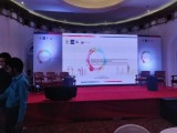 LED screen rent for events