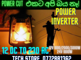 DC power inverters
