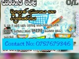 Commerce Local Syllabus  (Sinhala Medium) for O/l's