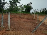 A valuable Land for sale Horana, Bellapitiya.