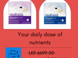 Wellness beauty products