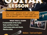 Guitar lessons Online and Offline