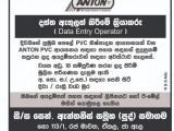 Data Entry Operator (Day & Night shift)