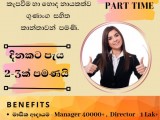 Business Opportunity