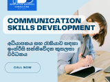 English Communication Skills Class