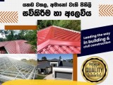steel roof
