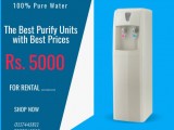 Inline Water Dispenser