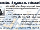 Business Accounting Services