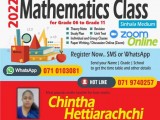 Maths Classes in Galle by Chintha Hettiarachchi