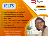 IELTS - ONLINE