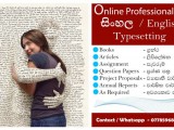 Online Typesetting Sinhala & English