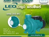 Centrifugal Pumps