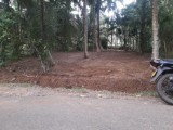 20P land for sale / ❤ කුලියාපිටියෙන් ❤ අගනා ඉඩමක්.
