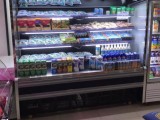 Supermarket Equipments for  Sale