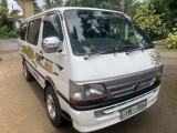 Toyota Toyota Hiace LH119 Dolphin 1998