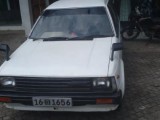 Nissan Pulsar 1985 (Used)