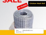 Chicken Mesh Roll