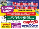 Engineering Technology Practical for AL 2022