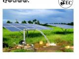solar water pump sri lanka