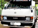 Toyota Hiace 1991 Registered 1986