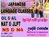 Japanese language classes- JLPT & NAT /A-LEVEL ,O-LEVEL join us -we full fill your japan dream