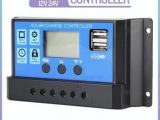 solar charge controller 30A